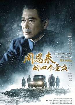 起司块ii &#8211; NO.32 绅士下平玲花 [55P/1V-735MB]